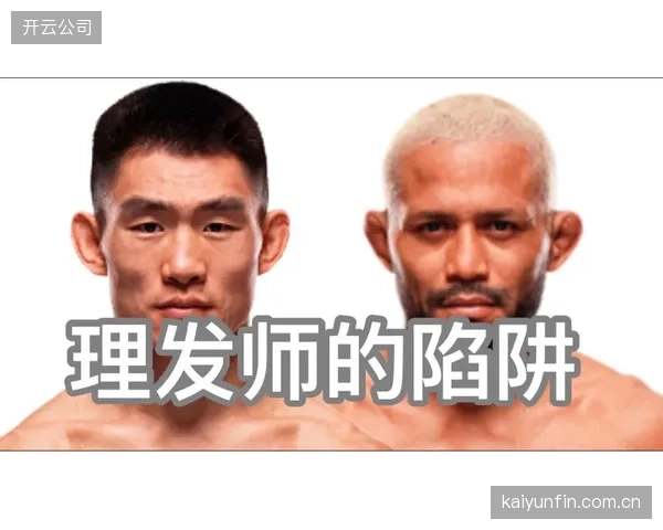 宋亚东将在澳门主场迎战前冠军菲格雷多，决定其在雏量级的冠军挑战权前景。
